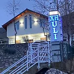 بيت ضيافة Xhuli 3*